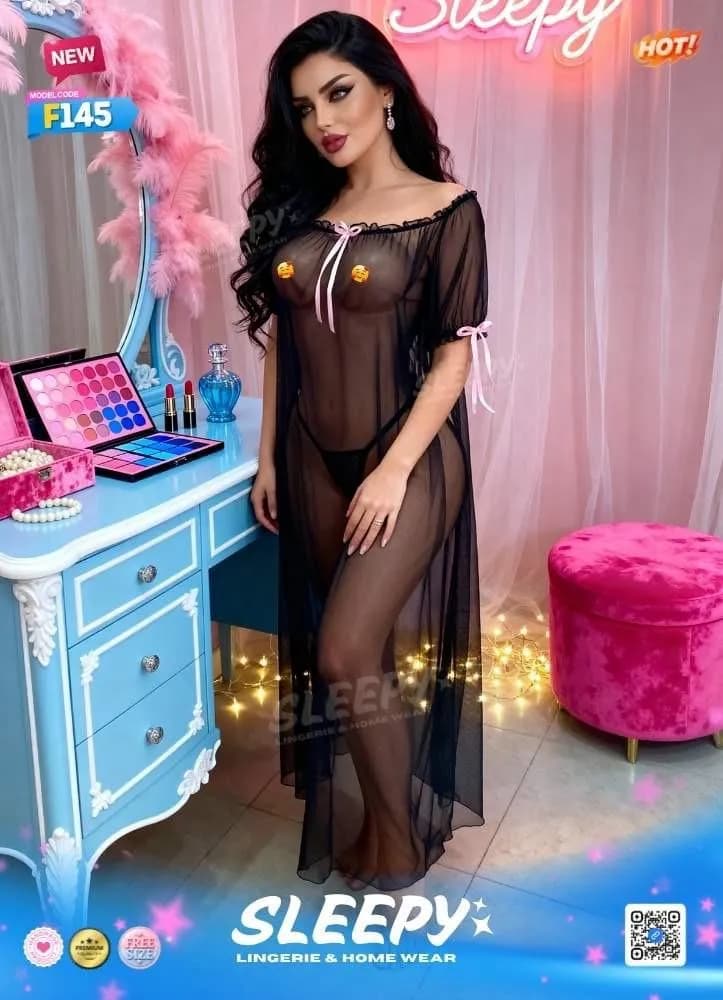 Midnight Tulle Elegance F145